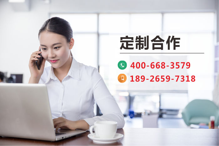 铝字(铝金属字)介绍